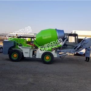 鏟車式(shì)鏟鬥攪拌車