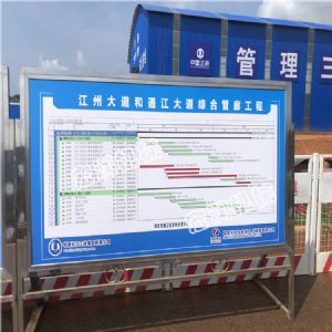 邊坡支護錨杆鑽（zuàn）機升高高（gāo）度10米工作中