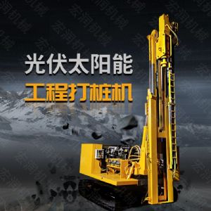 多功能光伏電站打樁（zhuāng）機,履（lǚ）帶光伏（fú）打樁機現貨