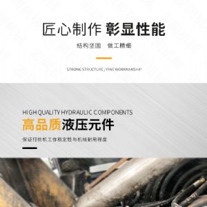 多功能光伏電站（zhàn）打（dǎ）樁機,履（lǚ）帶光伏打樁機現貨（huò）