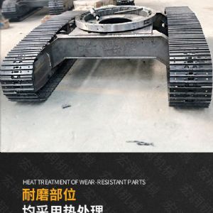 多功（gōng）能光伏電站（zhàn）打樁機,履帶光伏打樁機現貨