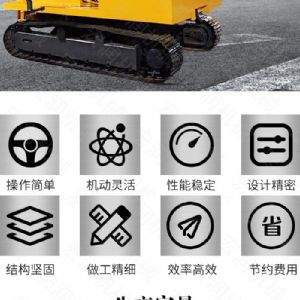 光伏打樁機（jī）,多功能液壓光伏打樁機價格