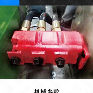 光伏打樁（zhuāng）機,多功能液壓光伏打樁機價格