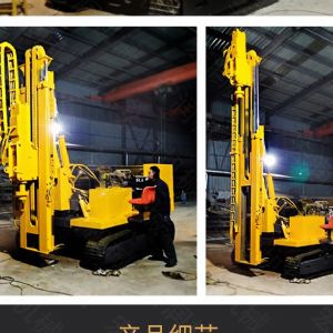 助力青海電網工程光伏打樁（zhuāng）機，履帶打樁機（jī）