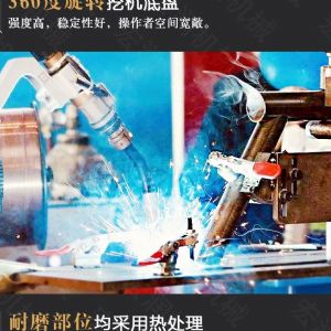 助力青（qīng）海電網工程光伏打樁機，履帶打樁機