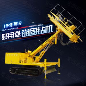 建築工程專用護坡錨（máo）固鑽機，高邊坡鑽機