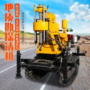 勘探鑽機