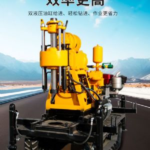 勘探（tàn）鑽機