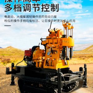 勘探鑽（zuàn）機