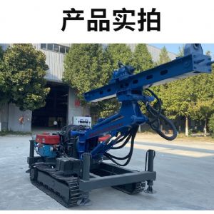 隧道（dào）鑽機 爆破 鑽孔 打眼