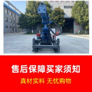 隧道（dào）鑽（zuàn）機 爆破 鑽孔 打眼（yǎn）