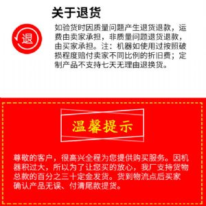 隧道鑽機 爆破 鑽孔 打（dǎ）眼（yǎn）