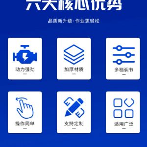 小型潛孔鑽機 多種（zhǒng）地形（xíng）輕鬆應對（duì）