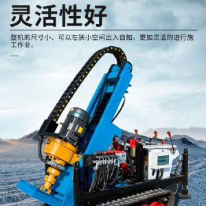 小型電動潛孔鑽機