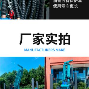 水井鑽機 液壓動力 輕鬆鑽（zuàn）井