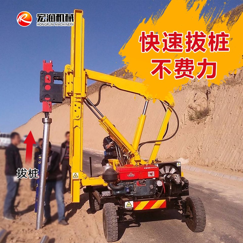 公路護欄打樁機