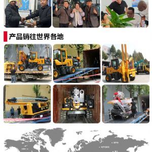 護欄安裝機