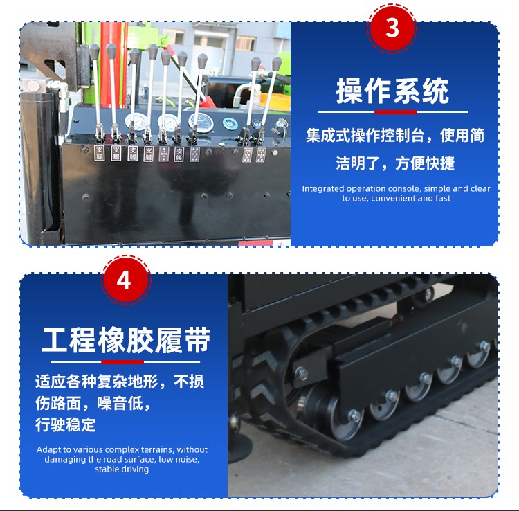 全（quán）液壓潛孔鑽機