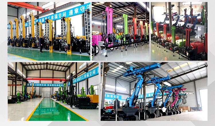 挖機改潛孔鑽機
