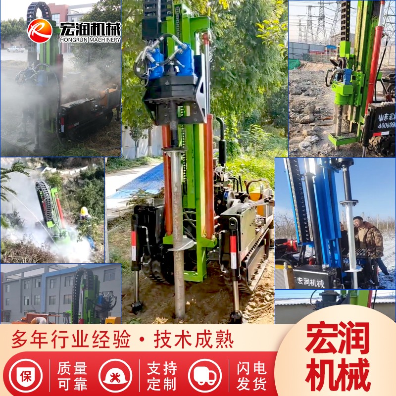 潛孔鑽機（jī）廠家