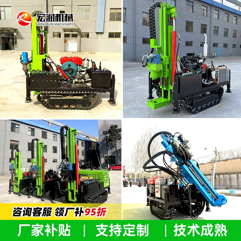 礦山潛孔鑽機