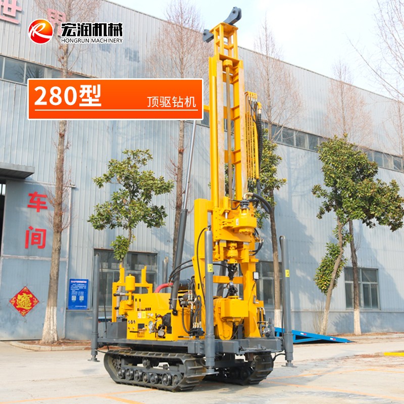 履帶勘探鑽機