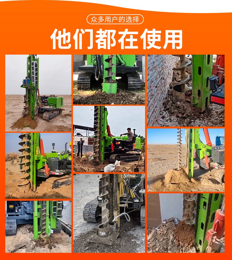 農（nóng）村自建房地基打樁機