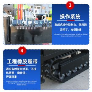 小（xiǎo）型柴油潛孔鑽機