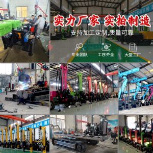 小（xiǎo）型柴（chái）油潛（qián）孔鑽機
