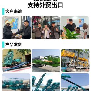 錨固鑽機