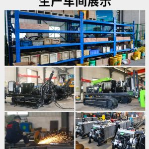 履帶式地基打樁機
