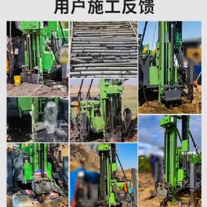 履帶環境取樣鑽機廠家