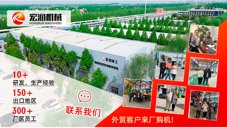 工程隧道鑽（zuàn）機