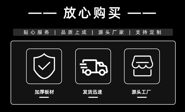 隧（suì）道綜（zōng）合詳情_13.jpg