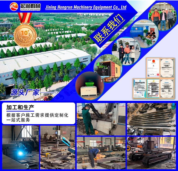 液壓錘擊打樁機