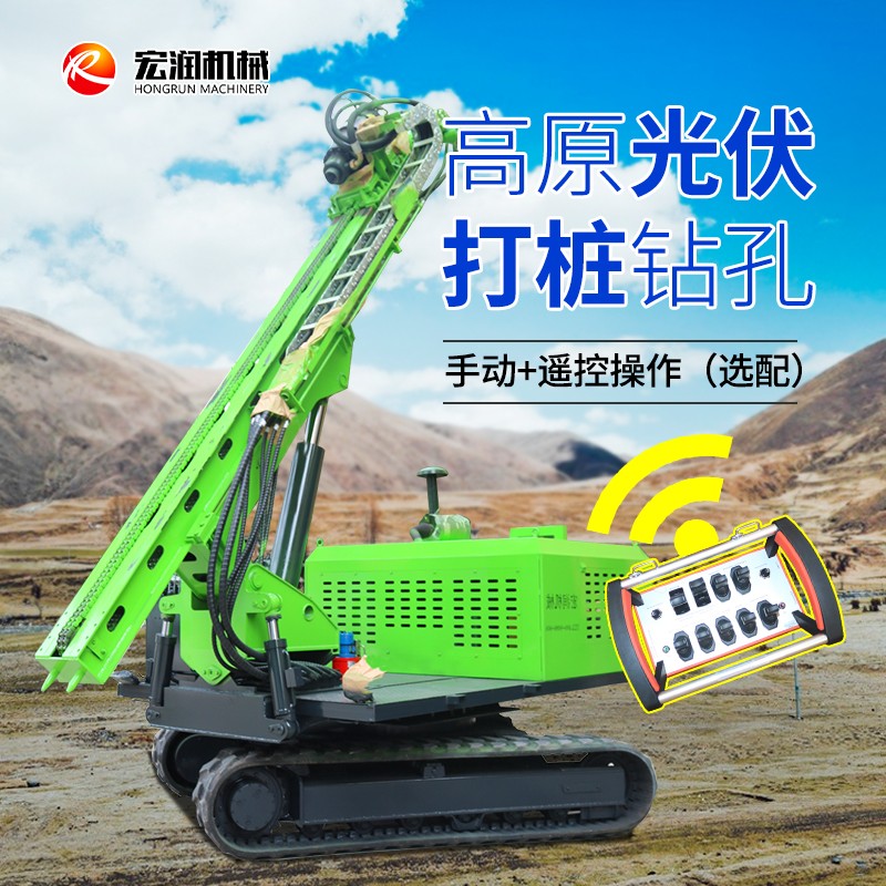 高原光伏太陽能鑽機.jpg