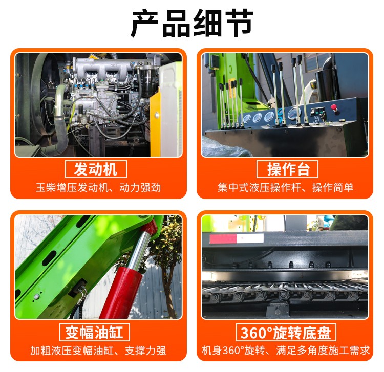 地基（jī）打樁機鑽機