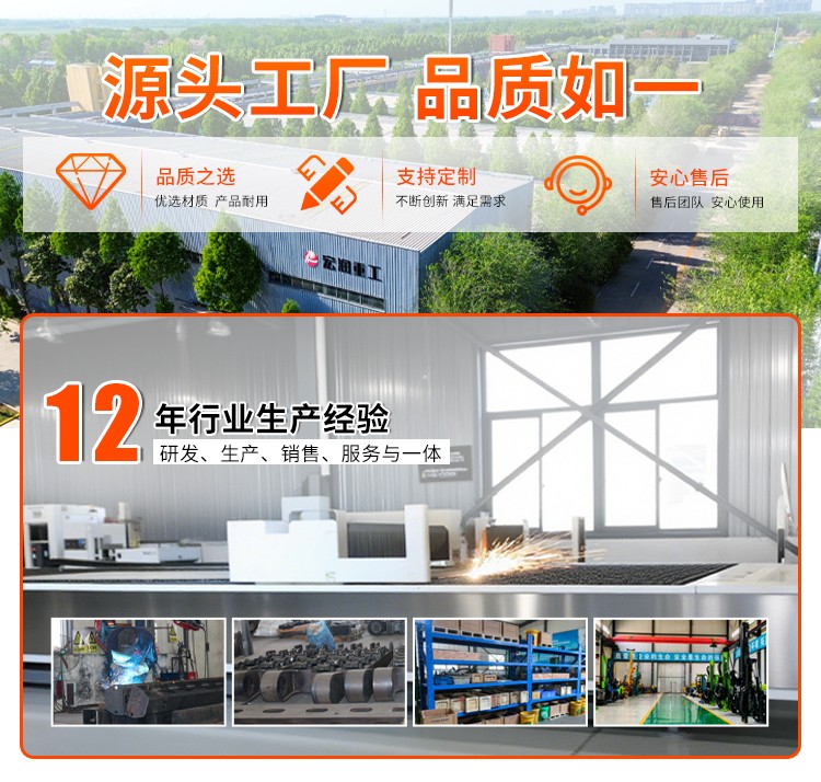 地基（jī）打樁機鑽機