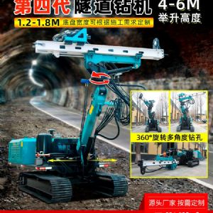 礦山爆破潛孔鑽機