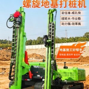地基打樁機廠家