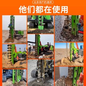 地基打樁機廠家