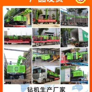地基打樁機廠家