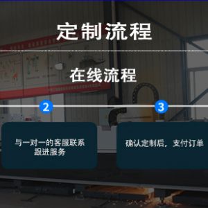 高原光伏太陽能鑽機