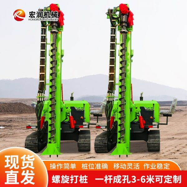 地基打樁機鑽（zuàn）機