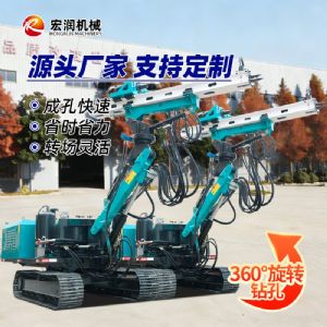 油電兩（liǎng）用隧道鑽機