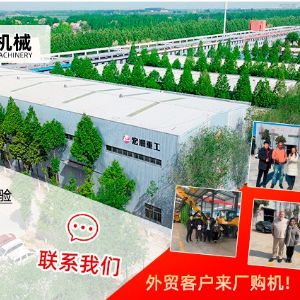 直銷隧道鑽機，基坑隧道支護鑽機（jī）