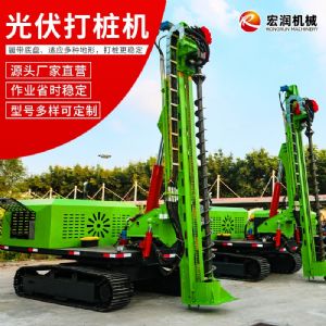 地基打樁機廠家