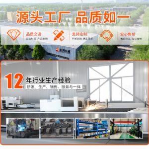 房（fáng）屋地基打樁機