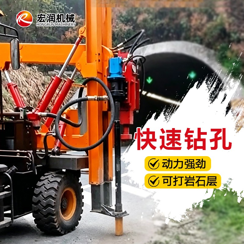 案例 鑽孔.jpg