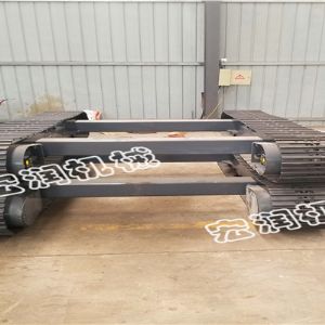 鋼製履帶（dài）底盤